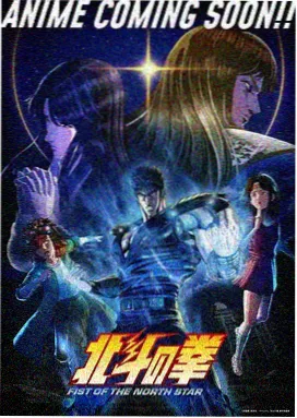 粉雪图书馆 动漫 2025